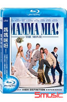 媽媽咪呀! (藍光BD)