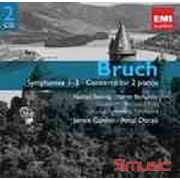 布魯赫:第一至第三交響曲＆雙鋼琴協奏曲等