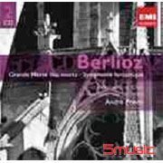 白遼士:幻想交響曲＆死者大彌撒曲