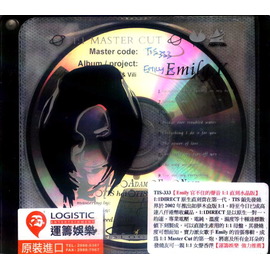 官不住的聲音1:1直刻水晶版