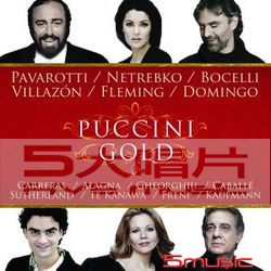 普契尼的曠世絕唱