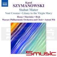 齊瑪諾夫斯基:聖母悼歌