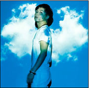 美 我 空 - BI GA KU ~ my beautiful sky(初回限量版)