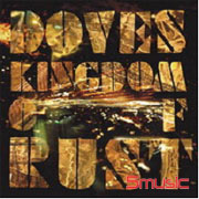 腐朽國度(台壓版)