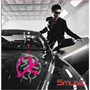 零零七007(精裝版)