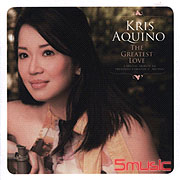 無私的愛-獻給一位偉大的女性