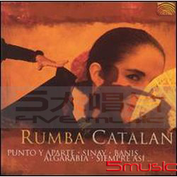 西班牙佛朗明哥倫巴舞曲