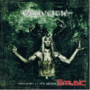 招魂首部曲:神秘的主宰者