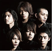 登峰造輯 -by you＆for you-(初回限量版)