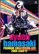 2008-2009特別跨年演唱會(A)