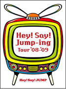 `08-`09 巡迴演唱會 Hey! Say! Jump-ing