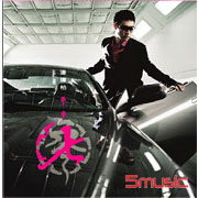 零零七007(平裝版)