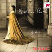 莊嚴宗教歌曲詠嘆