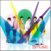 精神(初回限量版)