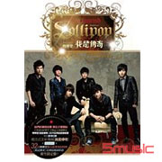 我是傳奇(預購版)