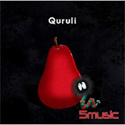 靈魂的去向(初回盤)