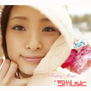 笑顏計畫(初回盤)