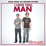 麻吉伴郎-電影原聲帶