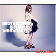 精選＆翻唱(2CD＋1DVD)