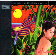 天頂的月娘啊(XRCD版)