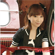 翼~Very Best of Mikuni Shimokawa 下川美娜 10年極精選