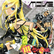 疾速動畫翻唱精選 01