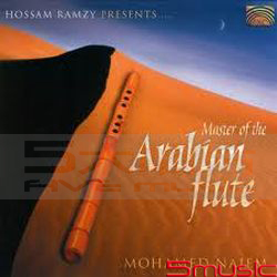 中東阿拉伯神秘竹笛曲輯