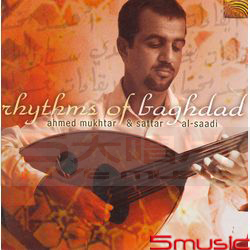 中東伊拉克民族樂器演奏