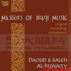 伊拉克傳統民謠器樂演奏