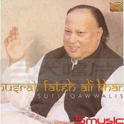 巴基斯坦民謠演奏傳唱曲