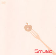 性治療-第四輯-