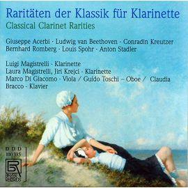 心愛的單簧管音樂曲輯