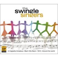 從巴哈到民謠:史溫格歌手暢銷專輯