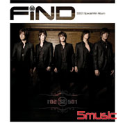 找回愛-影音特典珍藏專輯(台灣獨占限定盤)