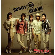 似曾相識-影音特典珍藏專輯(台灣獨占限定盤)