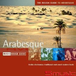 阿拉伯傳統與現代交會