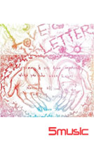 2009巡迴演唱會-愛的情書(珍藏盒裝版)