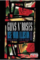 運用幻象II-東京巡迴現場