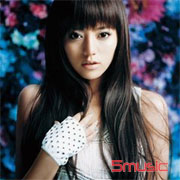 My Life(日本進口初回限定封入特典)