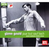 顧爾德的巴哈之外 (大師禮讚系列4)