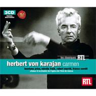 卡拉揚與眾星雲集的卡門 (大師禮讚系列7)