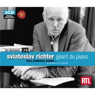 李希特－鋼琴巨人 (大師禮讚系列9)