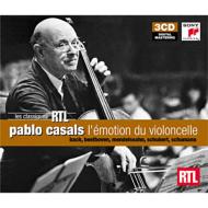 卡薩爾斯－大提琴的情感 (大師禮讚系列10)