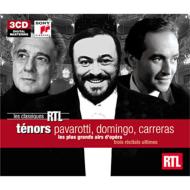 三大男高音的優美演唱 (大師禮讚系列12)