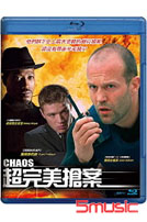 超完美搶案-(藍光)