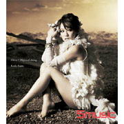 生存/本能欲望(初回限量版)