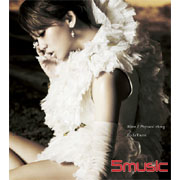 生存/本能欲望(初回限量版)