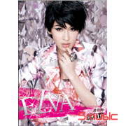 鑽石糖(鑽石版)