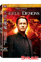 天使與魔鬼(雙碟閃卡版)