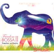 波莎經典名曲發燒天碟 2